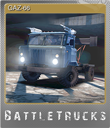 Series 1 - Card 4 of 5 - GAZ-66