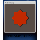 Old friend
