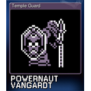 Temple Guard