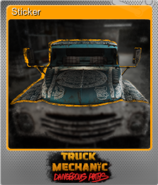 Series 1 - Card 8 of 8 - Sticker