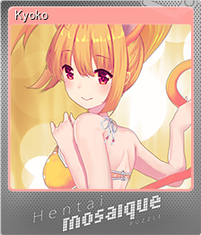 Series 1 - Card 3 of 6 - Kyoko