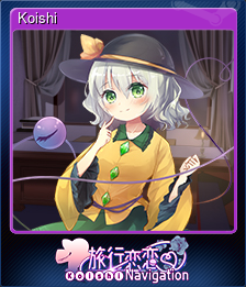 Series 1 - Card 1 of 11 - Koishi