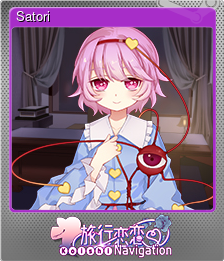 Series 1 - Card 2 of 11 - Satori