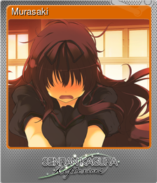 Series 1 - Card 5 of 5 - Murasaki
