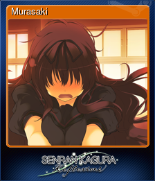 Series 1 - Card 5 of 5 - Murasaki