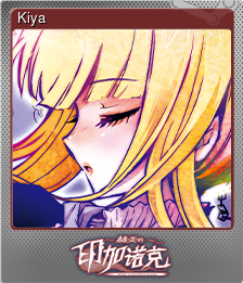 Series 1 - Card 2 of 10 - Kiya