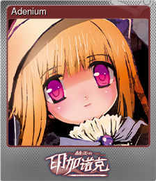 Series 1 - Card 1 of 10 - Adenium