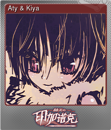 Series 1 - Card 3 of 10 - Aty & Kiya