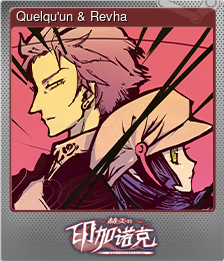Series 1 - Card 7 of 10 - Quelqu'un & Revha