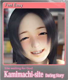 Series 1 - Card 3 of 5 - Feel Easy