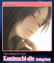 Series 1 - Card 4 of 5 - Sleeping