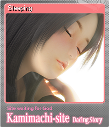 Series 1 - Card 4 of 5 - Sleeping