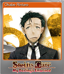 Series 1 - Card 1 of 8 - Okabe Rintaro