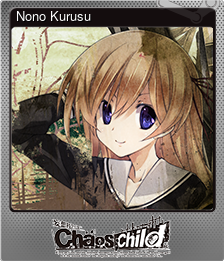 Series 1 - Card 3 of 6 - Nono Kurusu