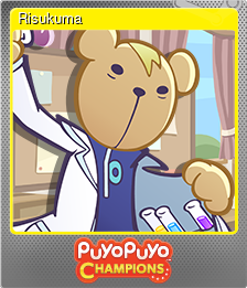 Series 1 - Card 3 of 11 - Risukuma