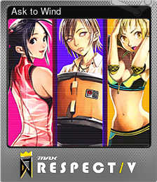 Series 1 - Card 1 of 9 - Ask to Wind