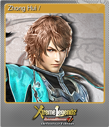 Series 1 - Card 14 of 15 - Zhong Hui / 鍾会