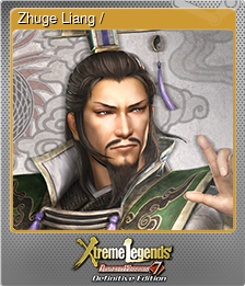 Series 1 - Card 6 of 15 - Zhuge Liang / 諸葛亮