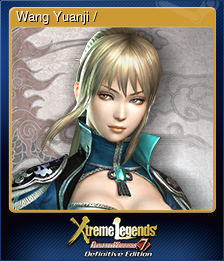 Series 1 - Card 13 of 15 - Wang Yuanji / 王元姫