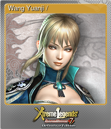 Series 1 - Card 13 of 15 - Wang Yuanji / 王元姫