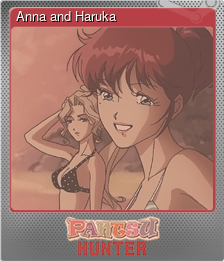 Series 1 - Card 5 of 5 - Anna and Haruka
