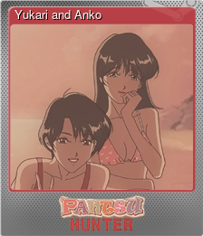 Series 1 - Card 4 of 5 - Yukari and Anko