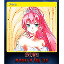 Diana