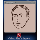 Chen Duxiu