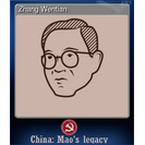 Zhang Wentian