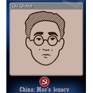 Qu Qiubai