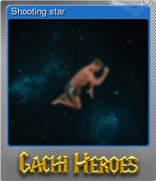 Series 1 - Card 2 of 5 - Shooting star