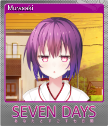 Series 1 - Card 7 of 10 - Murasaki