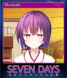 Series 1 - Card 7 of 10 - Murasaki