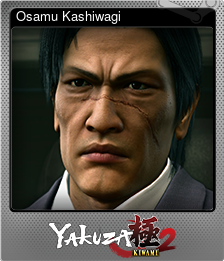 Series 1 - Card 2 of 12 - Osamu Kashiwagi