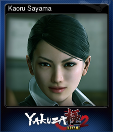 Series 1 - Card 7 of 12 - Kaoru Sayama