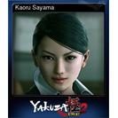 Kaoru Sayama