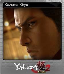 Series 1 - Card 6 of 12 - Kazuma Kiryu