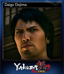 Series 1 - Card 4 of 12 - Daigo Dojima