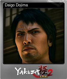 Series 1 - Card 4 of 12 - Daigo Dojima