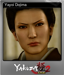 Series 1 - Card 1 of 12 - Yayoi Dojima