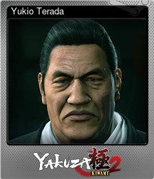Series 1 - Card 3 of 12 - Yukio Terada