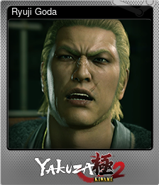 Series 1 - Card 5 of 12 - Ryuji Goda