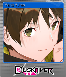 Series 1 - Card 1 of 9 - Yang Yumo