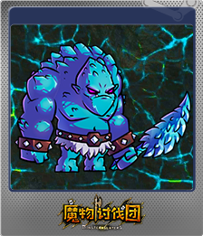 Series 1 - Card 3 of 15 - 寒冰剑客