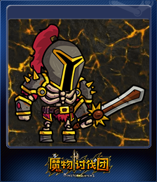 Series 1 - Card 11 of 15 - 冠军骑士