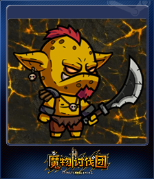 Series 1 - Card 1 of 15 - 哥布林刀客