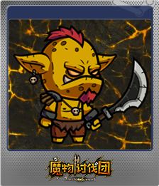 Series 1 - Card 1 of 15 - 哥布林刀客