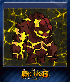 Series 1 - Card 8 of 15 - 熔岩巨人