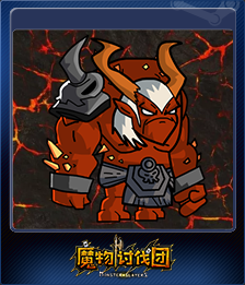 Series 1 - Card 2 of 15 - 炎魔