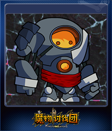 Series 1 - Card 10 of 15 - 核心机器人